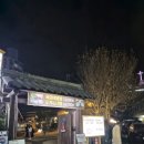 흥부네 두근갈비 이미지