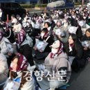 동덕여대 29년부터 공학전환한다네요 ㄷㄷ 이미지