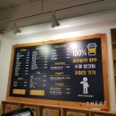 빅카페(B.I.C)