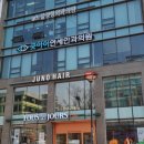 굿아이연세안과의원 네이버블로그
