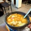 [은평/불광역맛집]호치킨 : 파닭치킨 어묵탕 재방문 후기
