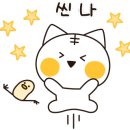 J&J 골프 이미지