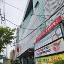 동울산우체국 이미지