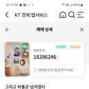 광명종합사회복지관7 이미지