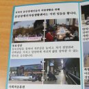 분당장애인자립생활센터 이미지