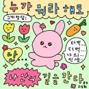 행복하기 위해 사는 거 아니겠어? / 23년 9월 달기록장🌙
