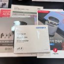 청암보청기 이미지