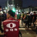 서울인력 이미지