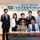 (주)예지산업개발 - 1627 | (주)예지산업개발
