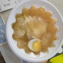 부산아지매국밥목포하당점