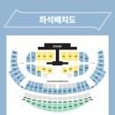 뉴아시아드 이미지