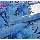 감곡낚시터 이미지