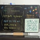아그데아그데 이미지