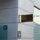 헤어살롱손길 익산영등점 | 익산 영등동 미용실 '헤어살롱작업실 영등점' / 채인쌤한테 물결펌 받고 온 후기!