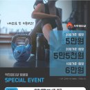 착한피티샵