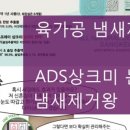 한빛청소용역 이미지