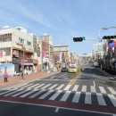 대조약국 이미지