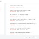 차이나면 이미지