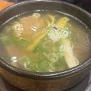 만수탕 - 제주시 삼성로5길 15 | 만수탕