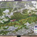 서울로봇고등학교 이미지