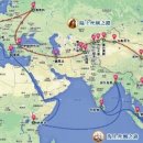 실크로드 이미지