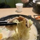 오로지라멘 이미지