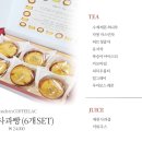 카페라끄