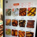 맛나제과 | 안양범계디저트맛집 | 안양 빵집 안양 구움과자 맛집 맛나제과 다녀온 후기