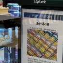 순순농장 네이버블로그