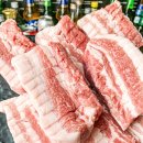 갈비가맛있다 이미지