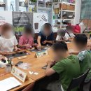 부산커피교육센터