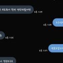 블루365