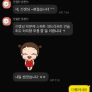 개금메디칼빌딩 | [개금피티]아침 전용 PT 한정 할인 이벤트! 선착순 5명 모집 중