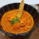 카츠이산