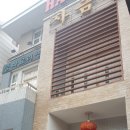 자금성본점 이미지