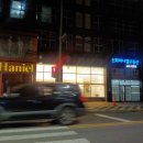 성경완 동물병원 이미지