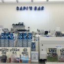 커피사피엔스김해 네이버블로그