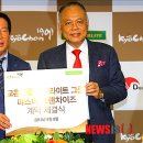 (주)바른에프엔비 이미지