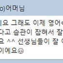 남한강초등학교 앞 이미지