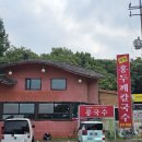 운동장주유소 | 부천 작동 칼국수 맛집 홍두깨칼국수, 까치울역 근처 20년 단골이 알려주는 작동 콩국수 유명한 집