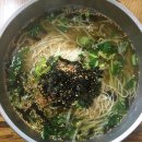 진주양푼국수 이미지