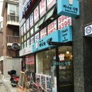 티나의 식빵 이미지