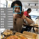 대아 부대찌개 이미지