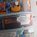 문지기수학