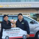 (주)용호기계기술