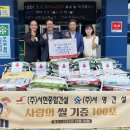 대신종합건설(주) 이미지