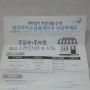 금용세탁소 Daum카페
