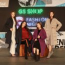 G패션 이미지