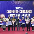 주인공과일