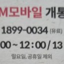 J0842 네이버블로그